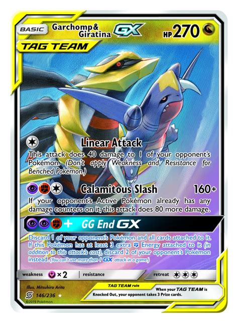 pokémon gx karten|Exceptional Pokémon